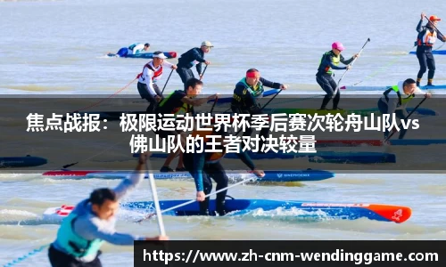 问鼎娱乐下载中心