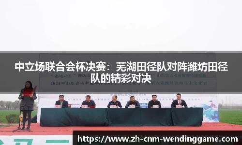 问鼎娱乐下载中心