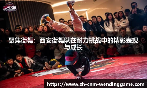 问鼎娱乐下载中心