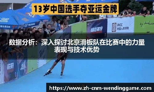 问鼎娱乐下载中心