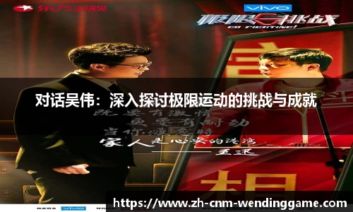 问鼎娱乐下载中心