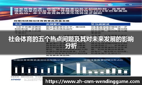 问鼎娱乐下载中心