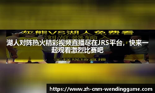 问鼎娱乐下载中心